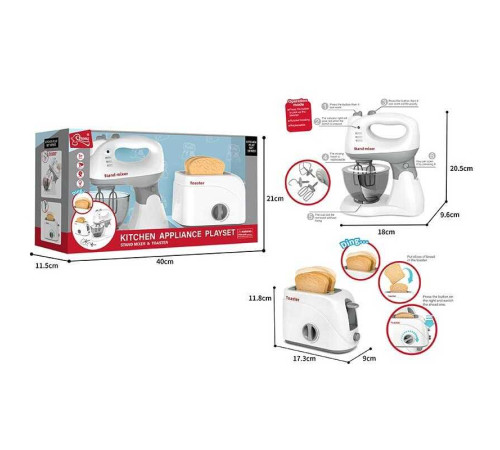 Кухонний набір F 2316 (12) тостер, блендер, муляжі їжі, рухливі елементи, в коробці – в наличии! Купите сейчас у KAZKOVA