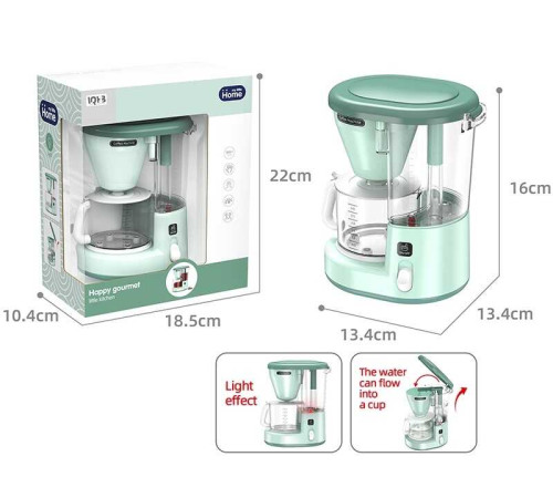 Кавомашина A 2005-2 (72) циркуляція води, звуки, підсвічування, кавник, в коробці