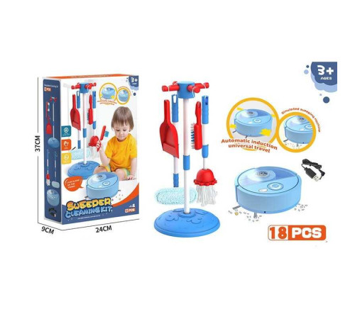 Набір для прибирання 398-8 (24) 20 предметів, пилосос працює від акумулятора 3.7 V, USB-зарядка, швабра, щітка, підставка, в коробці