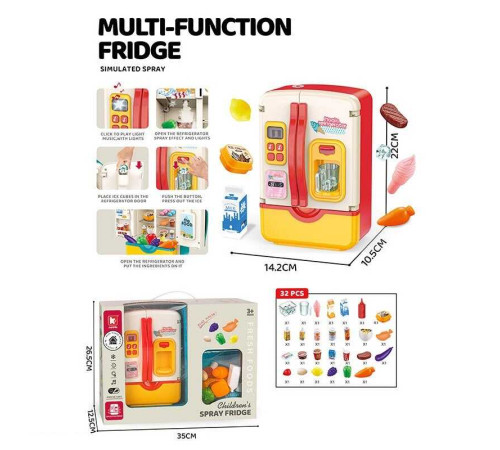 Холодильник G 225 A Штрих = 00441 (18) 32 елементи, підсвічування, мелодії, парогенератор, дозатор для льоду, продукти, в коробці