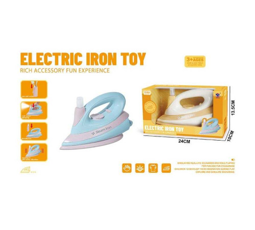 Праска XS 25010 (60/2) 2 кольори, 2 режими роботи, вібрація, спрей, в коробці