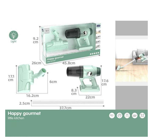 Пилосос A 1011-6 (24) довжина: 48.5 см, підсвічування, звук, щітка для підлоги, з’єднувальна трубка, в коробці