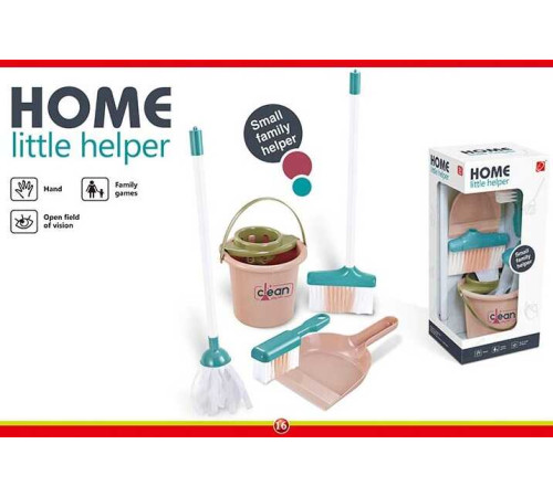 Набір для прибирання 667-51 (18) 5 елементів, у коробці