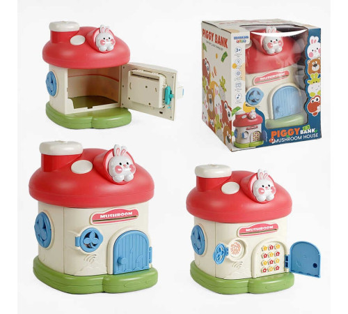 Сейф 11002 A (24) підсвічування, мелодія, звуки, пін-код, відбиток пальця, в коробці