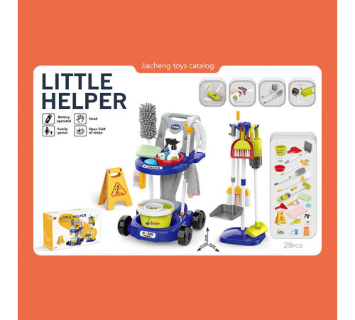 Набір для прибирання 667-66 (8) пилосос на батарейках, візок, відро з віджимом, швабра, мітли, знаки попередження та інші аксесуари, 29 предметів, в коробці