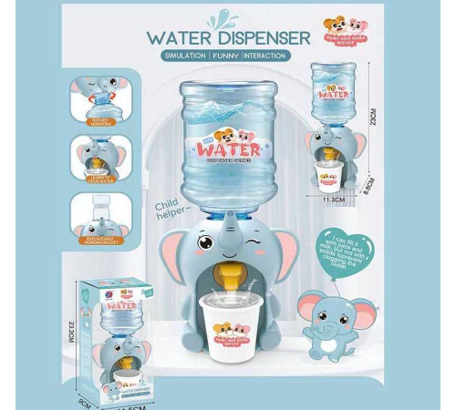 Кулер 2016-186 (128/2) механічна подача води, знімний бак для води, стаканчики, в коробці