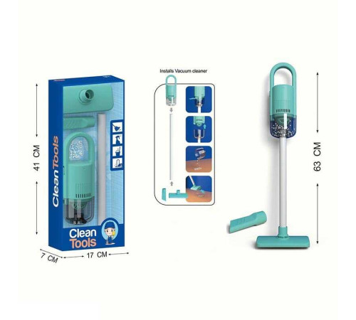 Пилосос A 52-3 (48/2) на батарейках, імітація справжнього приладу, змінна насадка, в коробці