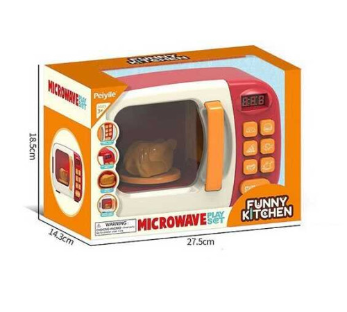 Мікрохвильова піч 6661-2 (24) в коробці