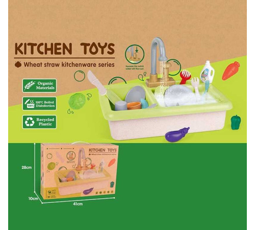 Мийка посуду HG 3032 (12) в коробці – в наличии! Купите сейчас у KAZKOVA