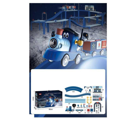 Залізниця 518 (9) 272 елементи, звуки, підсвічування, потяг, вагони, фігурки персонажів, муляжі оточення, в коробці – в наличии! Купите сейчас у KAZKOVA Залізниця 518 (9) 272 елементи, звуки, підсвічування, потяг, вагони, фігурки персонажів, муляжі оточення, в коробці – в наличии! Купите сейчас у KAZKOVA
