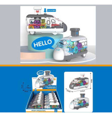 Набір потягів HY 609 (16/2) підсвічування, заводний механізм, шестерінки обертаються, ЦІНА ЗА 10 ШТУК В БЛОЦІ, в коробці
