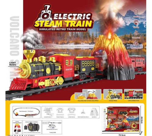 Залізниця 699-51 A (8) 20 елементів, локомотив, 3 вагони, акумулятор 3.7 V, підсвічування, парогенератор, звуки, вулкан, в коробці – в наличии! Купите сейчас у KAZKOVA