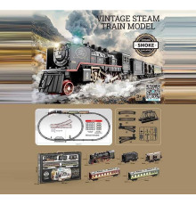 Залізниця HS 8023 A (10) локомотив, 4 вагони, звуки, підсвічування, парогенератор, в коробці