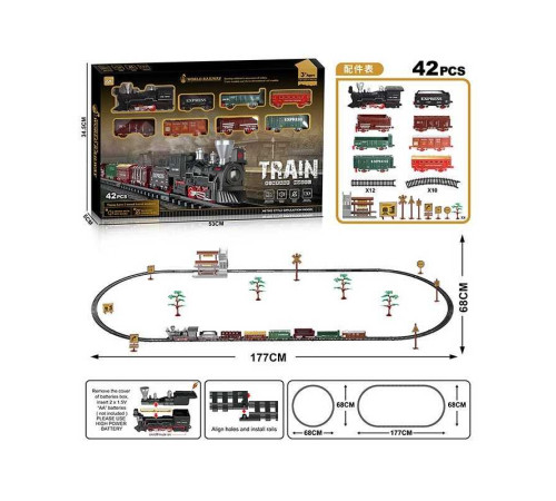 Залізниця 9299-89 (24) 42 елементи, 8 вагонів довжиною 85 см, дорога 177х68 см, підсвічування, звук-беззвучний режим, рух вперед, на батарейках, в коробці – в наличии! Купите сейчас у KAZKOVA Залізниця 9299-89 (24) 42 елементи, 8 вагонів довжиною 85 см, дорога 177х68 см, підсвічування, звук-беззвучний режим, рух вперед, на батарейках, в коробці – в наличии! Купите сейчас у KAZKOVA