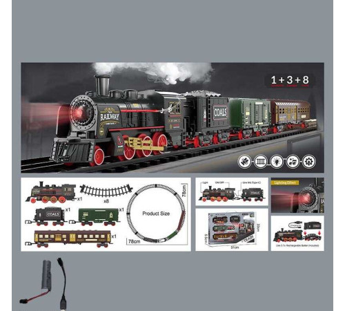 Залізниця 652 X18 (36/2) парогенерація, підсвічування, звук, акумулятор, дорога 78х78 см, 1 локомотив, 3 вагони, 8 елементів дороги, в коробці – в наличии! Купите сейчас у KAZKOVA