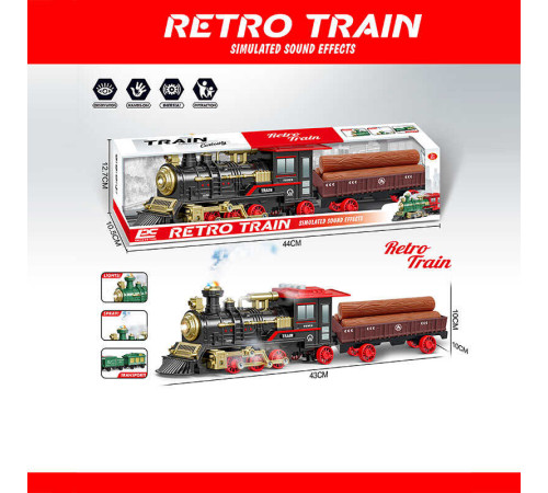 Потяг 2188 (30) в коробці – в наличии! Купите сейчас у KAZKOVA