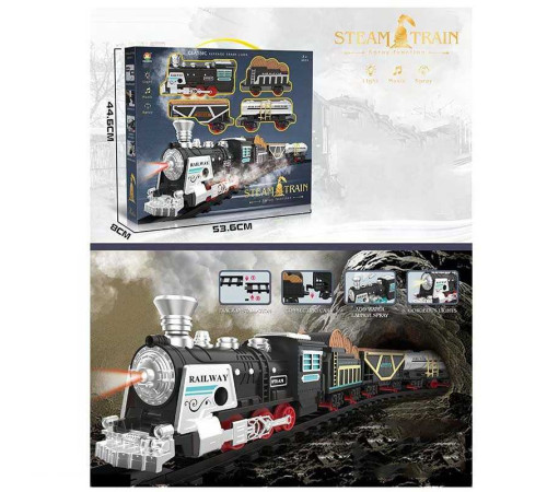 Залізниця 699-25 A (10) на батарейках, звук, підсвічування, парогенератор, локомотив+3 вагони, в коробці – в наличии! Купите сейчас у KAZKOVA Залізниця 699-25 A (10) на батарейках, звук, підсвічування, парогенератор, локомотив+3 вагони, в коробці – в наличии! Купите сейчас у KAZKOVA