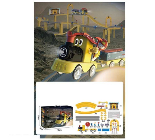 Залізниця 520 (9) 272 елементи, звуки, підсвічування, потяг, вагони, фігурки персонажів, муляжі оточення, в коробці – в наличии! Купите сейчас у KAZKOVA Залізниця 520 (9) 272 елементи, звуки, підсвічування, потяг, вагони, фігурки персонажів, муляжі оточення, в коробці – в наличии! Купите сейчас у KAZKOVA