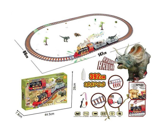 Залізниця GD 212 A (18) 188 деталей, звук, підсвічування, парогенератор, акум. 3.7V, USB-кабель, аксесуари, в коробці – в наличии! Купите сейчас у KAZKOVA Залізниця GD 212 A (18) 188 деталей, звук, підсвічування, парогенератор, акум. 3.7V, USB-кабель, аксесуари, в коробці – в наличии! Купите сейчас у KAZKOVA