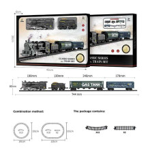 Залізниця 1601 C-1 (18) 18 елементів, 3 вантажні вагони, звук, підсвічування, в коробці