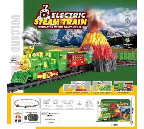 Залізниця 699-54 A (8) 21 елемент, локомотив, 4 вагони, акумулятор 3.7 V, підсвічування, парогенератор, звуки, вулкан, в коробці – в наличии! Купите сейчас у KAZKOVA