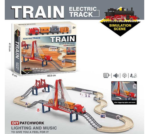 Потяг 9263-1 B (24/2) в коробці – в наличии! Купите сейчас у KAZKOVA