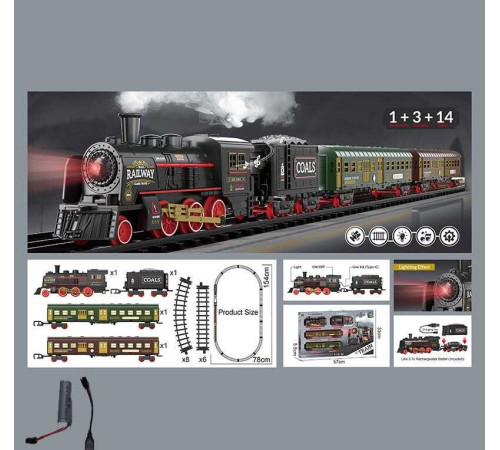 Залізниця 652 X22 (24/2) парогенерація, підсвічування, звук, акумулятор, дорога 78х154 см, 1 локомотив, 3 вагони, 14 елементів дороги, в коробці – в наличии! Купите сейчас у KAZKOVA