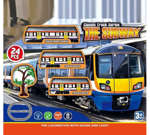 Потяг JHX 5716 (36/2) в коробці – в наличии! Купите сейчас у KAZKOVA