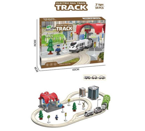 Потяг AU 5667 (24) в коробці – в наличии! Купите сейчас у KAZKOVA