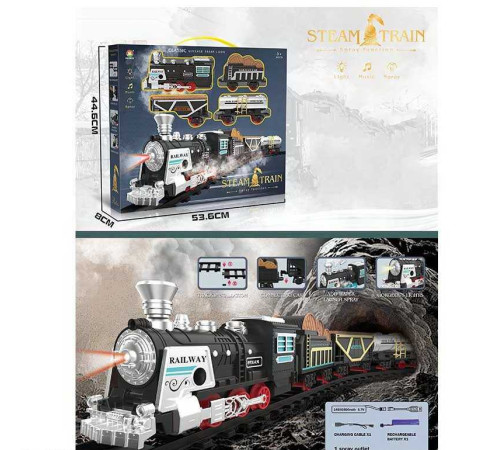 Залізниця 699-26 A (10) світлові та звукові ефекти, акумулятор 3.7 V, USB кабель, парогенерація, автоматичний принцип роботи, в коробці – в наличии! Купите сейчас у KAZKOVA Залізниця 699-26 A (10) світлові та звукові ефекти, акумулятор 3.7 V, USB кабель, парогенерація, автоматичний принцип роботи, в коробці – в наличии! Купите сейчас у KAZKOVA