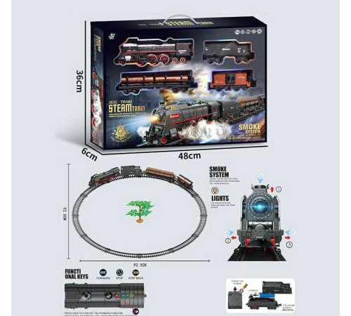 Залізниця 601 B (12) 4 вагони довжиною 72 см, дорога 92.5х92.5 см, підсвічування, парогенерація, звук-беззвучний режим, рух вперед-назад, акумулятор 3.7V, в коробці – в наличии! Купите сейчас у KAZKOVA Залізниця 601 B (12) 4 вагони довжиною 72 см, дорога 92.5х92.5 см, підсвічування, парогенерація, звук-беззвучний режим, рух вперед-назад, акумулятор 3.7V, в коробці – в наличии! Купите сейчас у KAZKOVA