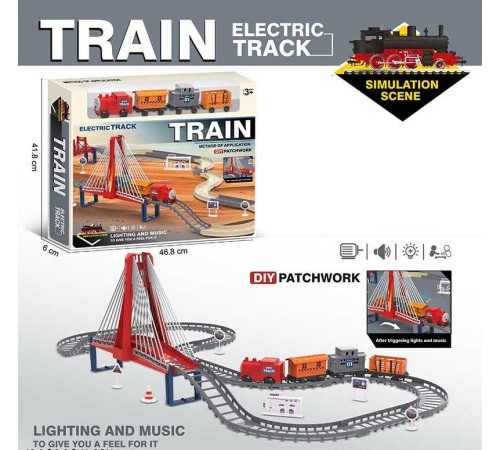 Потяг 9263-2 B (24/2) в коробці – в наличии! Купите сейчас у KAZKOVA