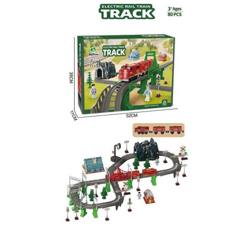 Потяг AU 8661 (18) в коробці – в наличии! Купите сейчас у KAZKOVA