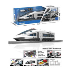 Потяг YW 9096 (24/2) конструктор, звук, підсвічування, інерція, аксесуари, викрутка з насадками, в коробці