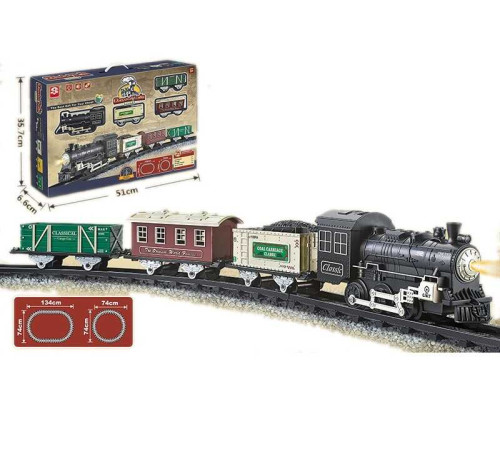 Залізниця 3161 A (12) 14 елементів, локомотив, 3 вагони, звуки, підсвічування, в коробці – в наличии! Купите сейчас у KAZKOVA Залізниця 3161 A (12) 14 елементів, локомотив, 3 вагони, звуки, підсвічування, в коробці – в наличии! Купите сейчас у KAZKOVA