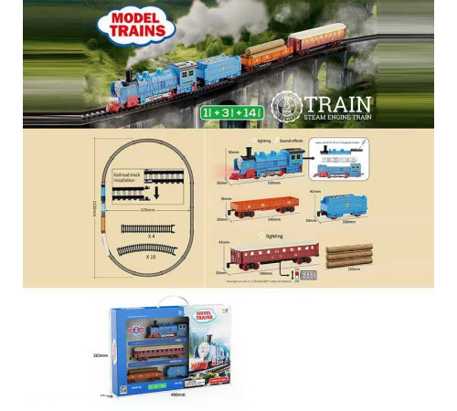 Залізниця HS 8017 B (36) 18 елементів, локомотив, 2 вагони, звуки, підсвічування, в коробці – в наличии! Купите сейчас у KAZKOVA
