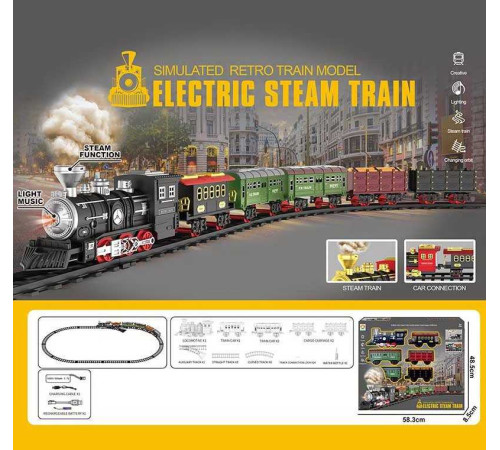 Залізниця 699-6 A (12) світлові та звукові ефекти, акумулятор 3.7 V, USB кабель, парогенерація, автоматичний принцип роботи, в коробці – в наличии! Купите сейчас у KAZKOVA