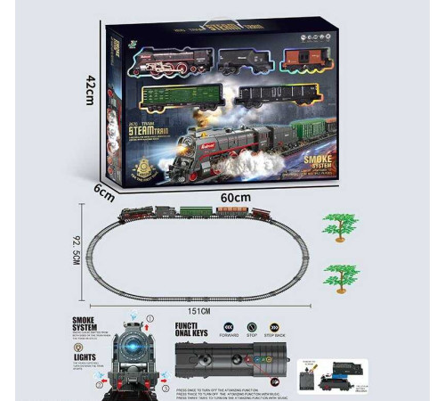 Залізниця 602 B (10) 5 вагонів довжиною 93см, дорога 99х138 см, підсвічування, парогенерація, звук-беззвучний режим, рух вперед-назад, акумулятор 3.7V, в коробці – в наличии! Купите сейчас у KAZKOVA