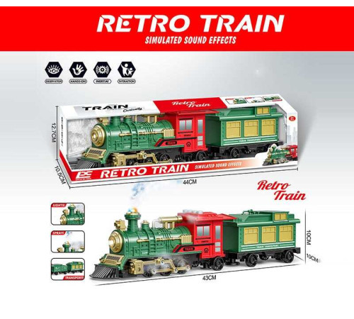 Паровоз 2183 (30) довжина - 43 см, парогенерація, звуки, інерція, підсвічування, на батарейках, 1 вагон, в коробці – в наличии! Купите сейчас у KAZKOVA