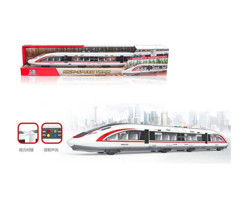 Потяг 8164-1 (24/2) звук, підсвічування салону, інерція, двері відчиняються, магнітне з'єднання вагонів, в коробці – в наличии! Купите сейчас у KAZKOVA