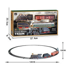УЦІНКА 1 Залізниця 3299-69 (16) 21 елем, 4 вагони та локомотив, звук, підсвіч, парогенер, ПОШКОД. ПАК, КЛЕЄНА ПЛАНКА НА КОЛЕСАХ (на функції не впливає