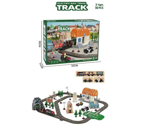 Потяг AU 8662 (18) в коробці – в наличии! Купите сейчас у KAZKOVA