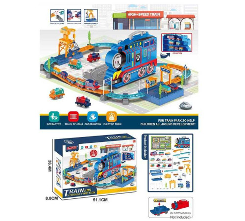 Залізниця 128-39 (12/2) паркінг, локомотив на батарейці, мапа, в коробці – в наличии! Купите сейчас у KAZKOVA