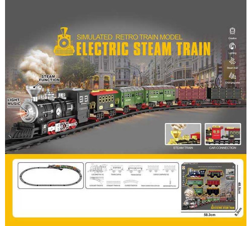 Залізниця 699-3 A (10) звук, підсвічування, парогенератор, в коробці – в наличии! Купите сейчас у KAZKOVA Залізниця 699-3 A (10) звук, підсвічування, парогенератор, в коробці – в наличии! Купите сейчас у KAZKOVA