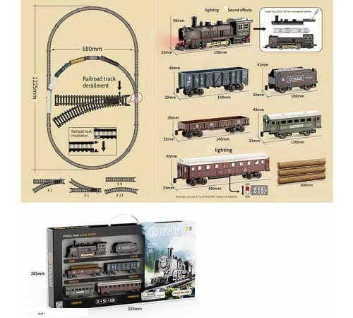 Залізниця HS 8018 A (24) звук, підсвічування, ретро локомотив, 5 вагонів, в коробці – в наличии! Купите сейчас у KAZKOVA