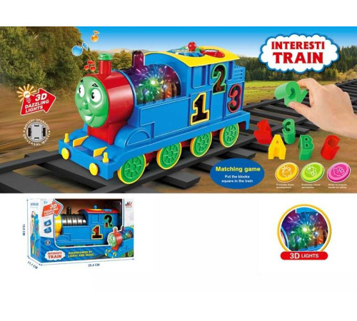 Паровоз 3206 (48/2) колесо вільного ходу, підсвічування, мелодія, звукові ефекти, сортер, рухомі шестерні, в коробці – в наличии! Купите сейчас у KAZKOVA