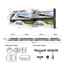 Залізниця 1623 B Штрих=62384 (8) звуки, підсвічування, 4 вагони, в коробці