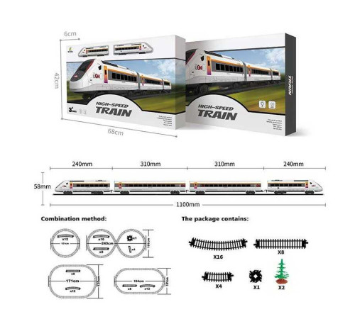 Залізниця 1623 B Штрих=62384 (8) звуки, підсвічування, 4 вагони, в коробці – в наличии! Купите сейчас у KAZKOVA Залізниця 1623 B Штрих=62384 (8) звуки, підсвічування, 4 вагони, в коробці – в наличии! Купите сейчас у KAZKOVA