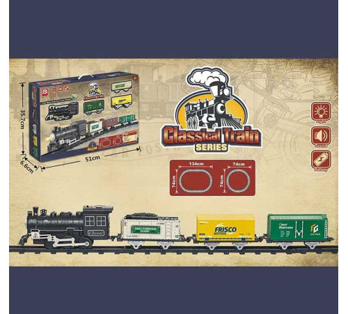 Залізниця 3161 B (12) 14 елементів, локомотив, 3 вагони, звуки, підсвічування, в коробці – в наличии! Купите сейчас у KAZKOVA