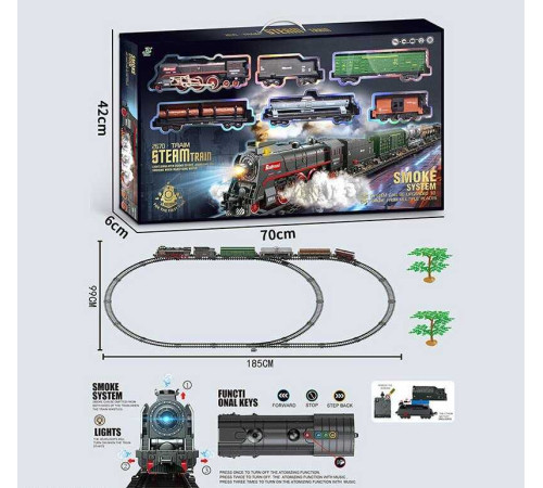 Залізниця 603 B (8) 6 вагонів довжиною 94 см, дорога 99х185 см, підсвічування, парогенерація, звук-беззвучний режим, рух вперед-назад, акумулятор 3.7V, в коробці – в наличии! Купите сейчас у KAZKOVA Залізниця 603 B (8) 6 вагонів довжиною 94 см, дорога 99х185 см, підсвічування, парогенерація, звук-беззвучний режим, рух вперед-назад, акумулятор 3.7V, в коробці – в наличии! Купите сейчас у KAZKOVA